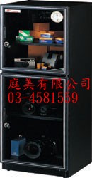 TMDCGH142指針防潮箱